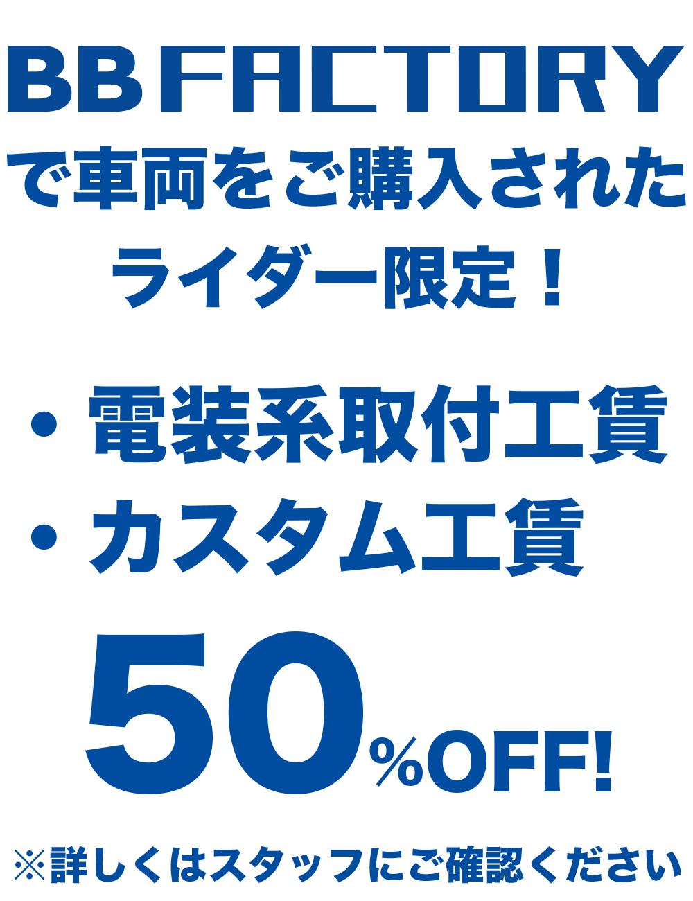 new-year-holiday-season