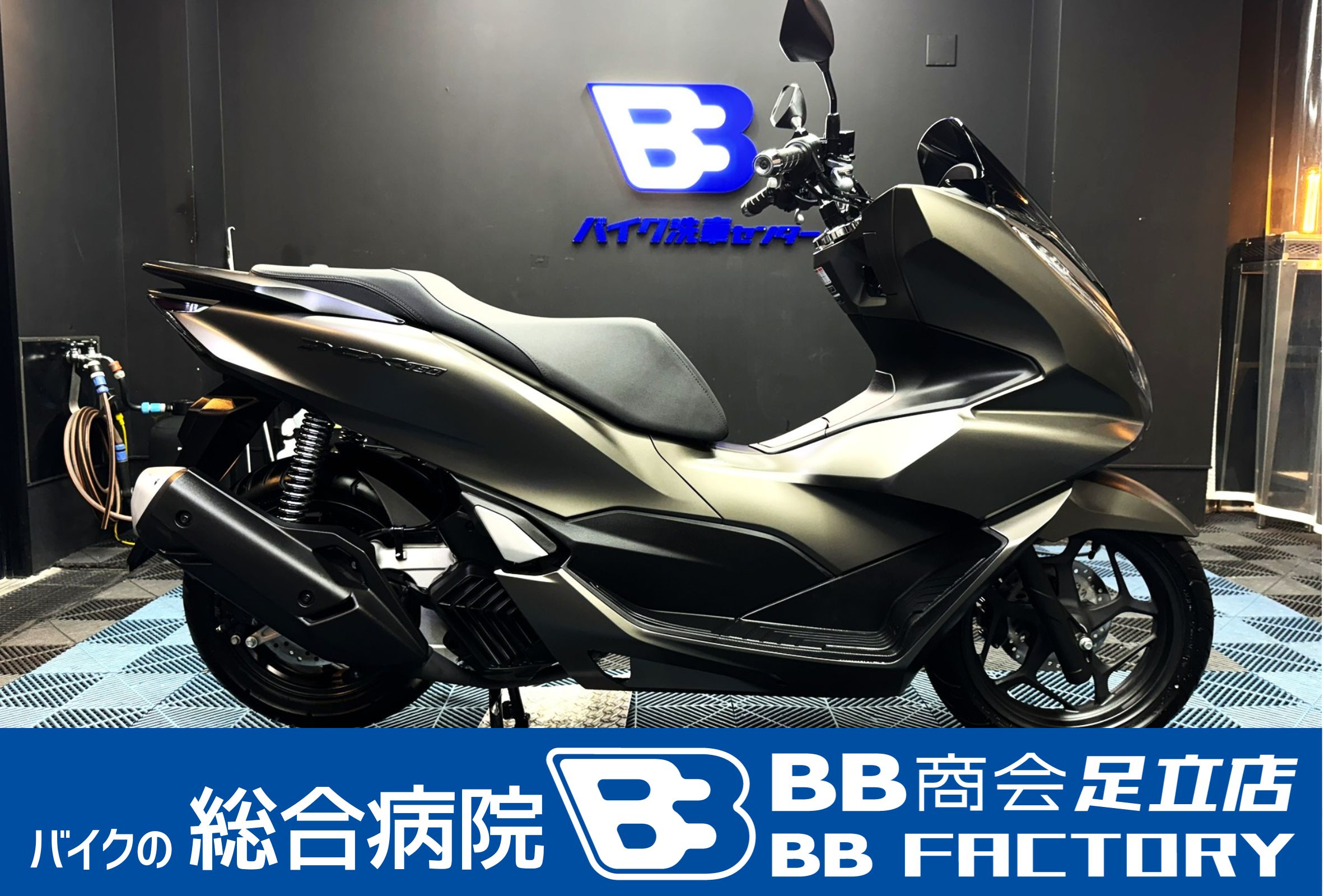 HONDA PCX160
